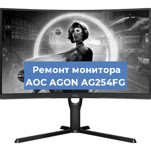 Замена конденсаторов на мониторе AOC AGON AG254FG в Нижнем Новгороде